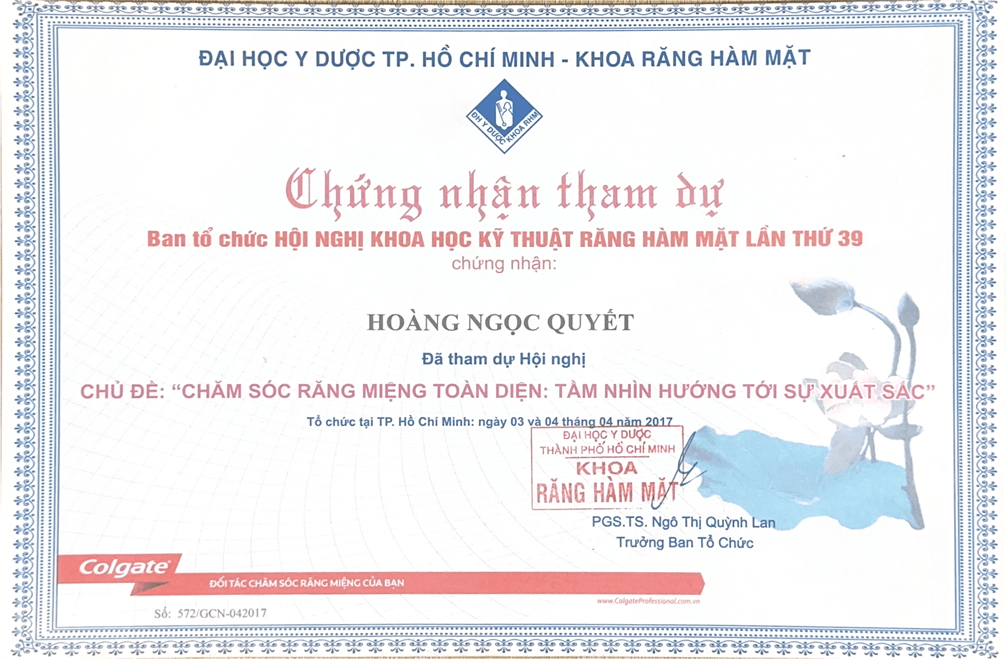 Chứng chỉ 17