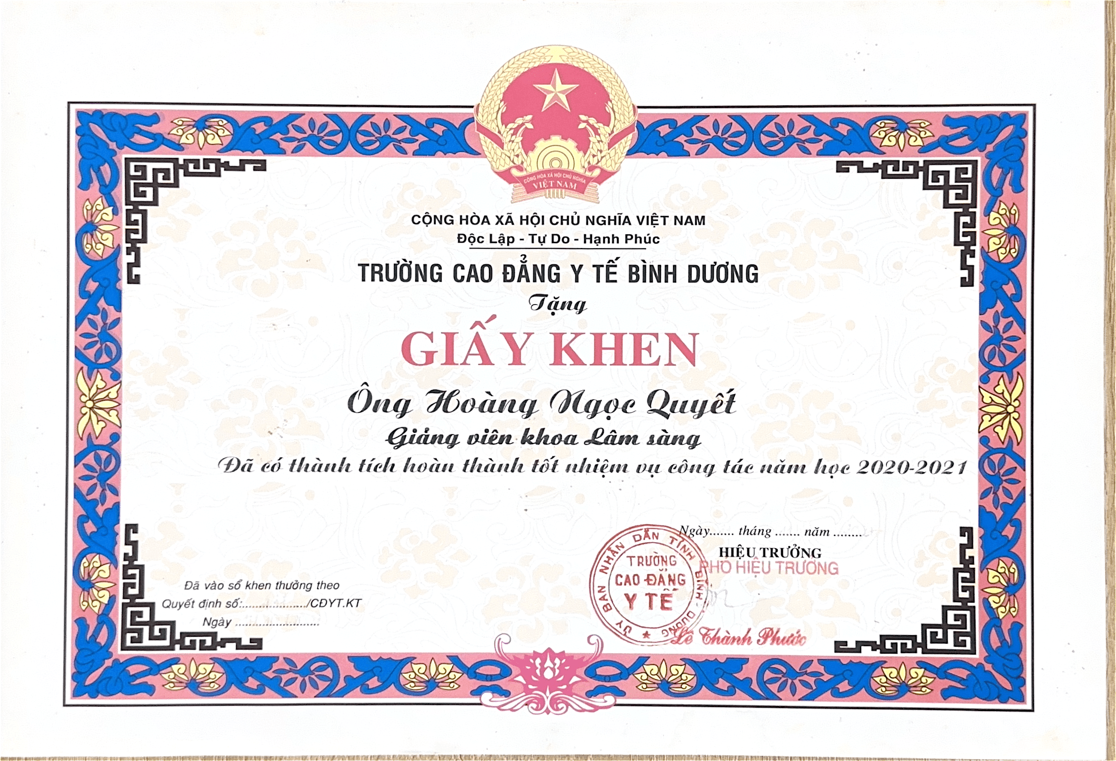 Chứng chỉ 15