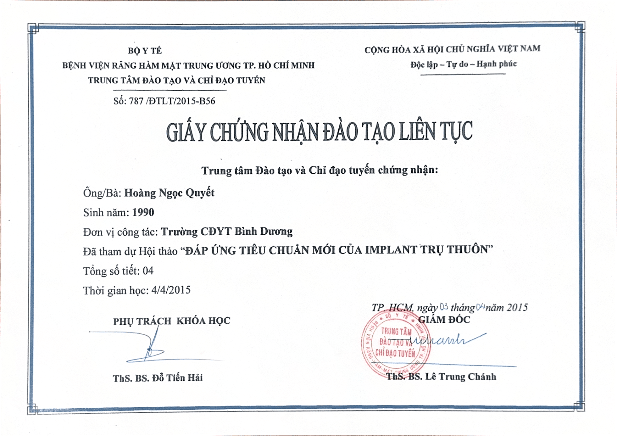 Chứng chỉ 12