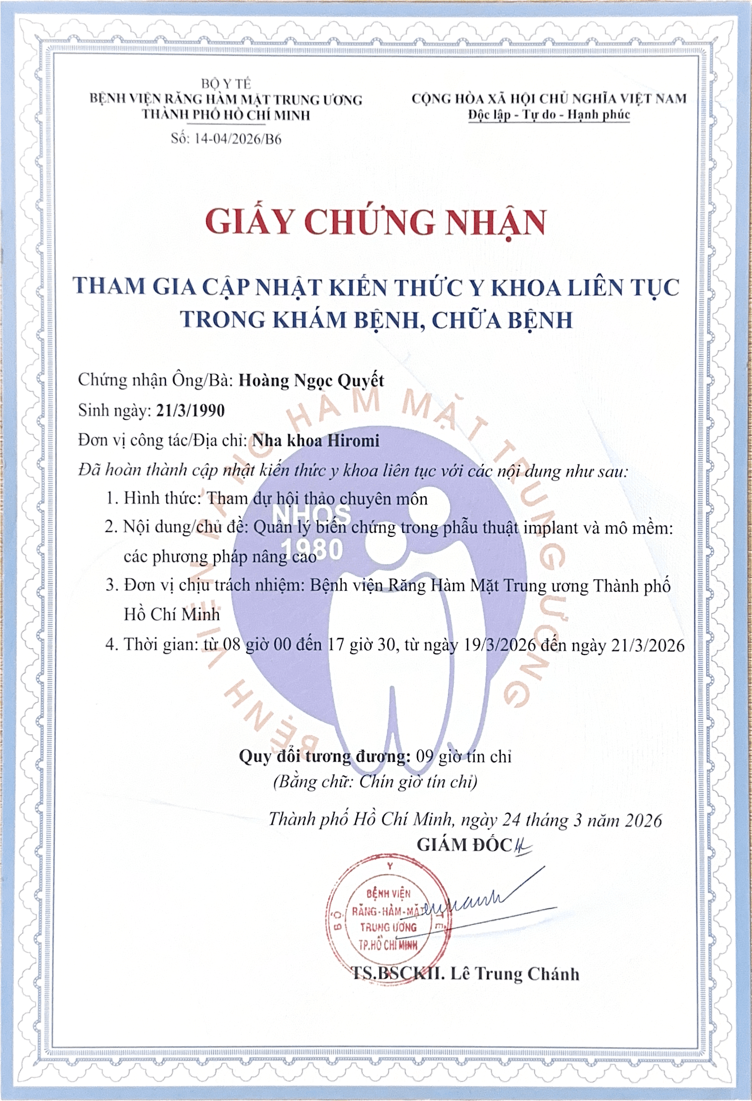 Chứng chỉ 11