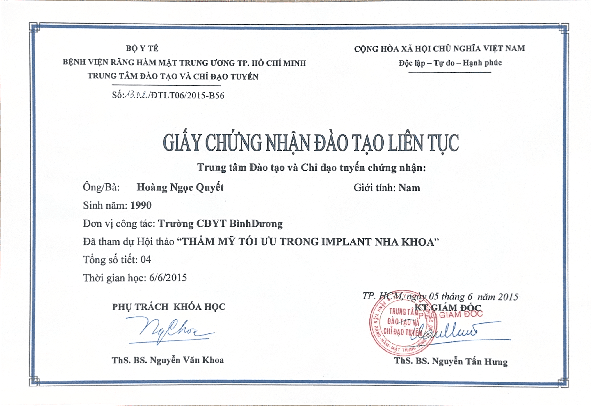 Chứng chỉ 7